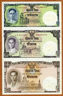 Таиланд, 16 бат, 2007 P-117, не бывшая в обращении памятная монета, король Рама IX - Изображение 1 из 2