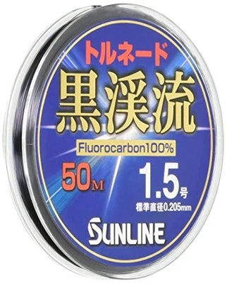 Sunline Fluorocarbon Line Tornado Black Stream 2 166,2 pies (50 m) No. 1,5 Foto 1 de 2