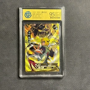Namikaze Minato - KaYou Naruto CCG Trading Card NR-BP-015 CangKa 9.5 Gem Mint ! - Picture 1 of 2
