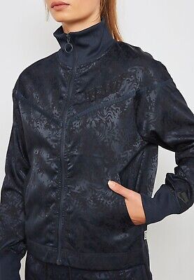 Nike Women's Large Sportswear Blue Jacquard Full-Zip Track Jacket 940250-475 • 18.12€