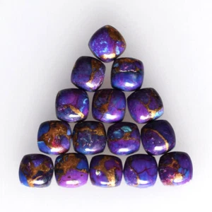 Cojín cabujón turquesa cobre púrpura calibrado 10x10mm a 20x20mm piedras preciosas - Imagen 1 de 6
