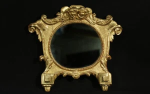 Miroir en bois doré à la feuille  XVIIIe / Mirror in gilded wood, 18th century - Picture 1 of 6