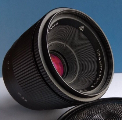 COSINA COSINON-S 50mm f2 Japanese | eBay