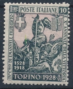 1928 ITALIA FILIBERTO LIRE 10 N. 237 MNH GOMMA INTEGRA - SV 1593 - Foto 1 di 1