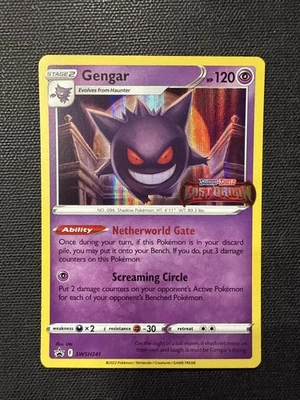 Gengar #SWSH241 Pokémon TCG SWSH: Sword & Shield Promo Cards Promo - Image 1 of 2