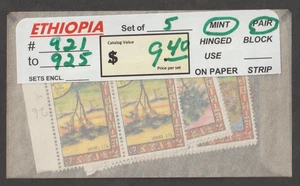 Ethiopia MNH set Scott 921-925 1979 pairs - Picture 1 of 1