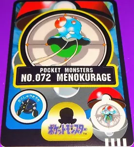 Carta Pokemon 1997 Tentacool Bandai Sealdass - Foto 1 di 1
