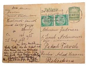 DIES REICH 1935 DEUTSCHLAND POLEN BRESLAU PALÄSTINA GANZSACHEN POSTKARTE - Bild 1 von 2