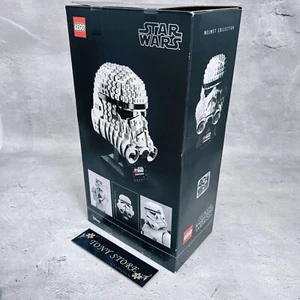 LEGO Stormtrooper Helmet Star Wars 75276 Building Kits Japan Action Figure Toy - Picture 1 of 23