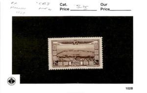 French Morocco, Postage Stamp, #CB8 Mint Hinged, 1928 Airplane - Picture 1 of 1