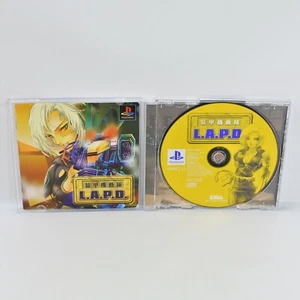 ARMORED CAVALRY L.A.P.D. Soukou Kidoutai PS1 Playstation For JP System 2233 p1 - Picture 1 of 8