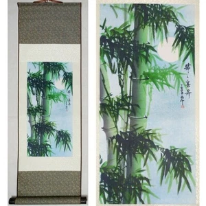 Chinese Bamboo Painting Peace and Quiet on Silk Scroll Wall Hanging - Picture 1 of 5