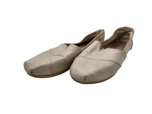 Bobs by Skechers Womens Gold Sparkle Pull on Flats - Picture 1 of 8