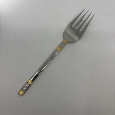 Wallace Golden Aegean Weave place Large Serving Cold Buffet Fork 8 3/4” 18/10 - Image 1 of 4