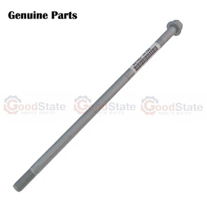Genuine Prado 120 Series TRJ LJ KDJ GRJ Front Upper Control Arm Bolt Long Type - Picture 1 of 2