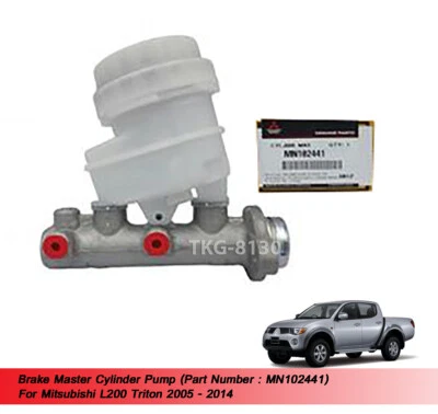 Brake Master Cylinder Pump MN102441 Fit Mitsubishi L200 Triton 2005 - 2014 - Image 1 of 4