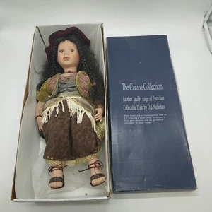 Collectible Porcelain Doll, Curzon By DS Nicholass, 20" Tall, Boxed, Unnamed - Picture 1 of 24