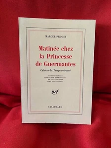 PROUST Matinée chez la princesse de Guermantes. Cahiers du temps retrouvé. 1982. - Picture 1 of 4