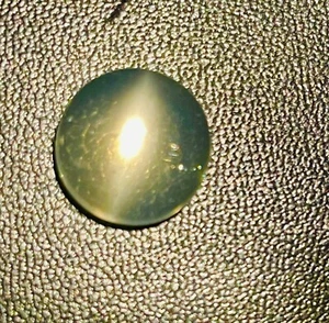 8.03ct Gorgeous 100% natural green moonstone star - Picture 1 of 2