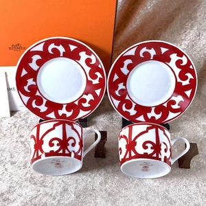 Taza de té y platillo Hermes Balcon du Guadalquivir vajilla de porcelana 2 juegos con estuche - Imagen 1 de 18
