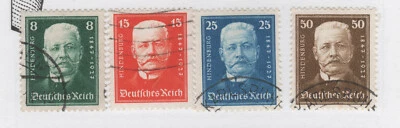 GERMANY 1927  #B19-22 Hindenburg VF used - Image 1 of 2
