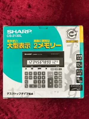 Sharp Practical Calculator Desktop Type 12 Digit CS-2130L - Image 1 of 4