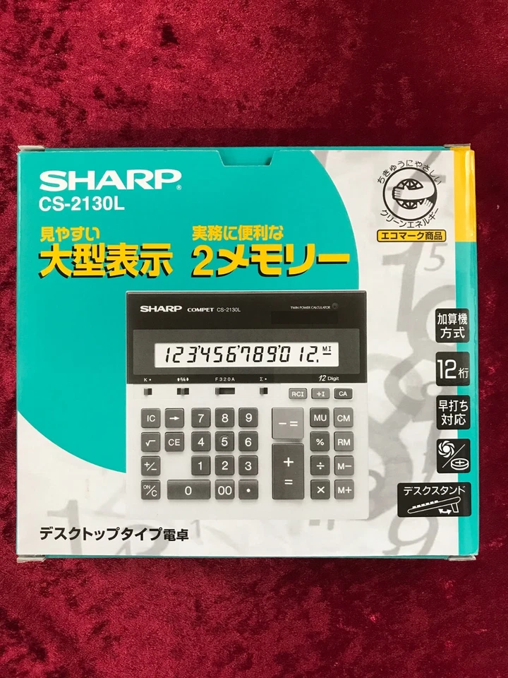 Sharp Practical Calculator Desktop Type 12 Digit CS-2130L - Image 1 of 4