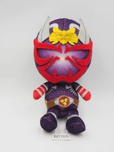 Masked Rider Kamen B0705 Chibi HIBIKI Bandai 2019 Plush 6" Toy Doll Japan - Picture 1 of 7