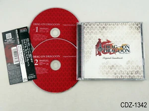 Drag-on Dragoon OST Drakengard Soundtrack Japanese Import CD Japan US Seller - Picture 1 of 7