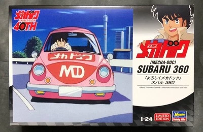 Hasegawa 1/24 Mechadock Subaru 360 - Image 1 of 2