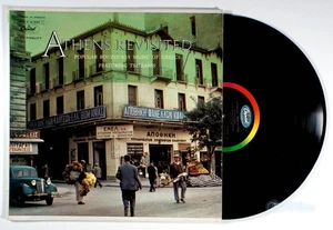 Athens Revisited (1959) Vinyl LP • Tsitsanis, Greek, Bouzaukia - Picture 1 of 2