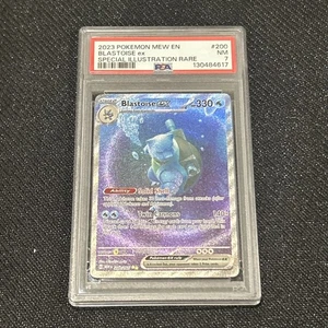 Pokemon SV 151 2023 Blastoise ex #200/165 PSA 7 - Imagen 1 de 2