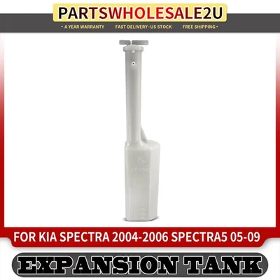 Резервуар охлаждающей жидкости двигателя с крышкой для Kia Spectra5 05-09 Spectra 2004-2006 - Изображение 1 из 4