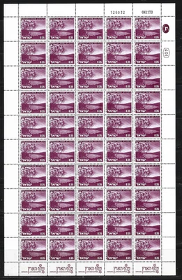 Israel 1973 - 1976 Landscape 35 Agurot 6 full sheets Mint Never Hinged - Image 1 of 4