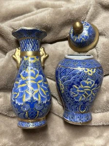 Vintage China Vases, Ginger Urn Jar Blue Yellow Flower Gild, Gold # 15 & # 34 - Picture 1 of 10