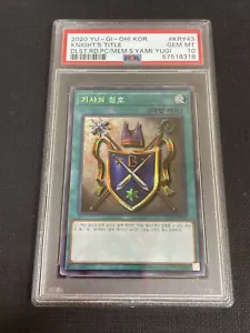 Yugioh Korean Knight’s Title PSA 10 15AX-KRY43 GEM MINT - Picture 1 of 2