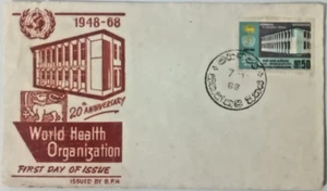 1968 Ceylon WHO 20th Anniversary First Day Cover – 50c Stamp, Certified. - Picture 1 of 2