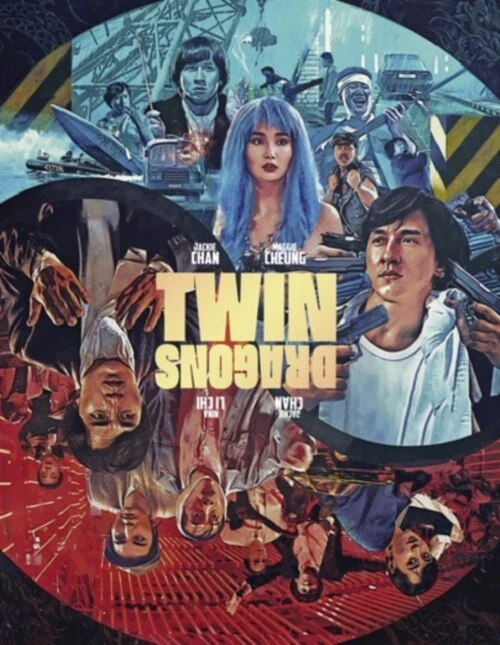 Twin Dragons (Jackie Chan Maggie Cheung) Deluxe Collectors Edition Reg B Blu-ray - image 1 of 1