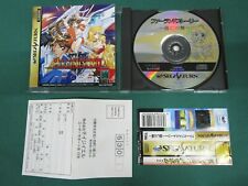 Sega Saturn Farland Story. included spine card & postcard. JAPAN GAME. SS. 17532