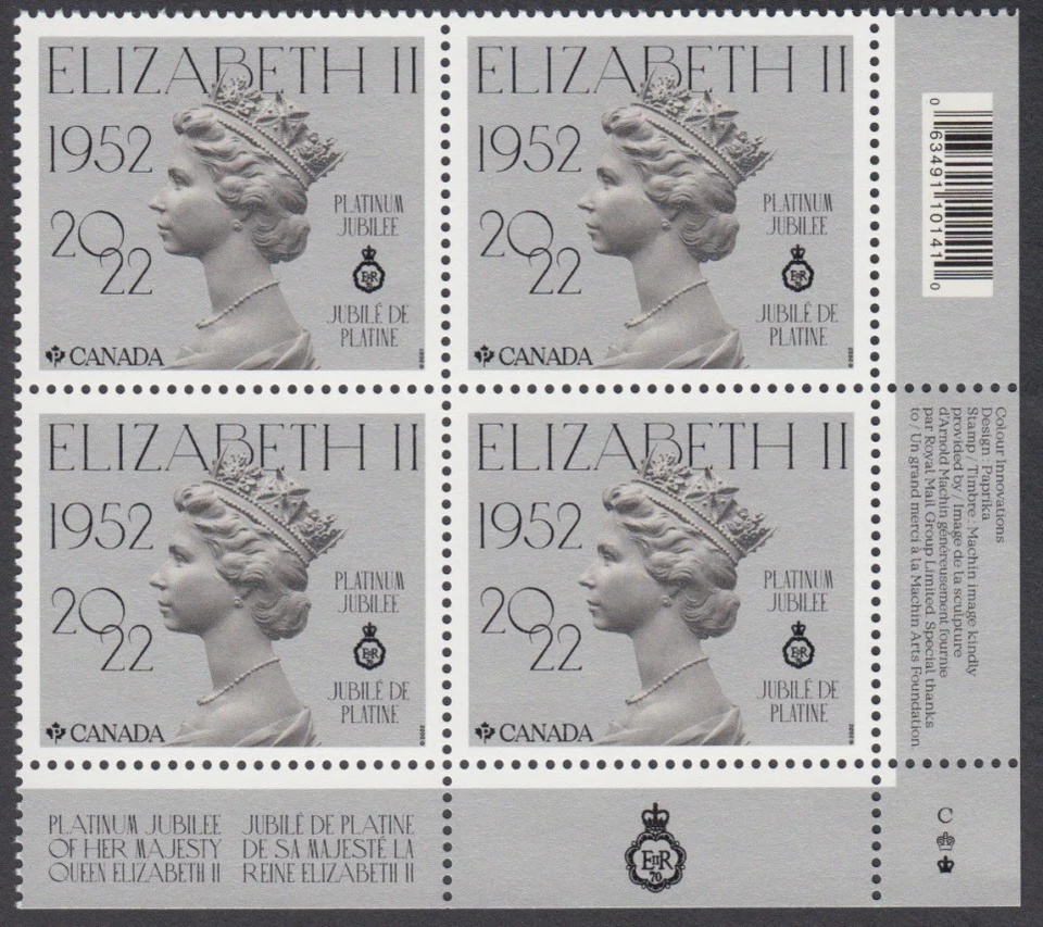 Canada - #3317 Queen Elizabeth II Platinum Jubilee Plate Block - MNH - Image 1 of 1