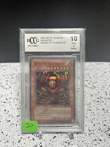 Yu-Gi-Oh! TCG Sanga of the Thunder Metal Raiders MRD-025 Unlimited Super Rare - Picture 1 of 2