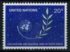 United Nations NY 1982 SG#382 Peaceful Uses Of Outer Space MNH #F1510