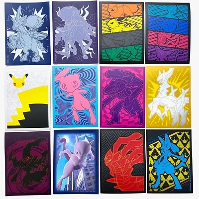 THE POKÉMON COMPANY INTERNATIONAL 13 exclusives sleeves | Pokemon Center ETB Elite Trainer Box (2021-2023)