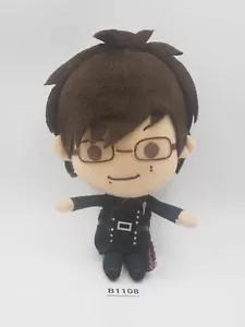 Blue Exorcist B1108 Yukio Okumura Lottery Prize Banpresto 2013 Plush Toy Japan - Picture 1 of 7