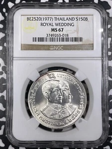 (1977) Thailand Royal Wedding 150 Baht NGC MS67 Lot#HP288 Silver! Gem BU! - Picture 1 of 3