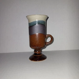 vintage coffee cup mug otagiri japan - Picture 1 of 12