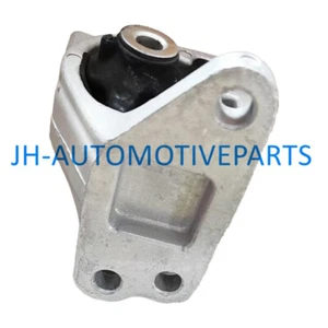 Front Center Cushion Engine Motor Mount For 41022-AL050 41022 AL050 41022AL050 - Picture 1 of 4