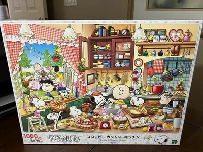 NUEVO Rompecabezas Epoch Peanuts * SNOOPY THE COUNTRY KITCHEN * 1000 piezas - Japón Foto 1 de 4