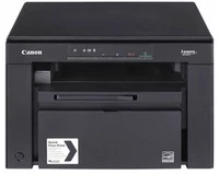 Canon i-SENSYS MF 3010 Bun Multifunktionsgerät - s/w - 18 ppm (5252B034) - Image 1 of 1