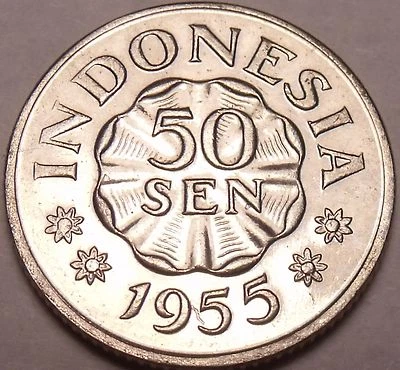 Gem Unc Indonesia 1955 50 Sen~Last Year Ever Minted This Type~Free Shipping - Image 1 of 2
